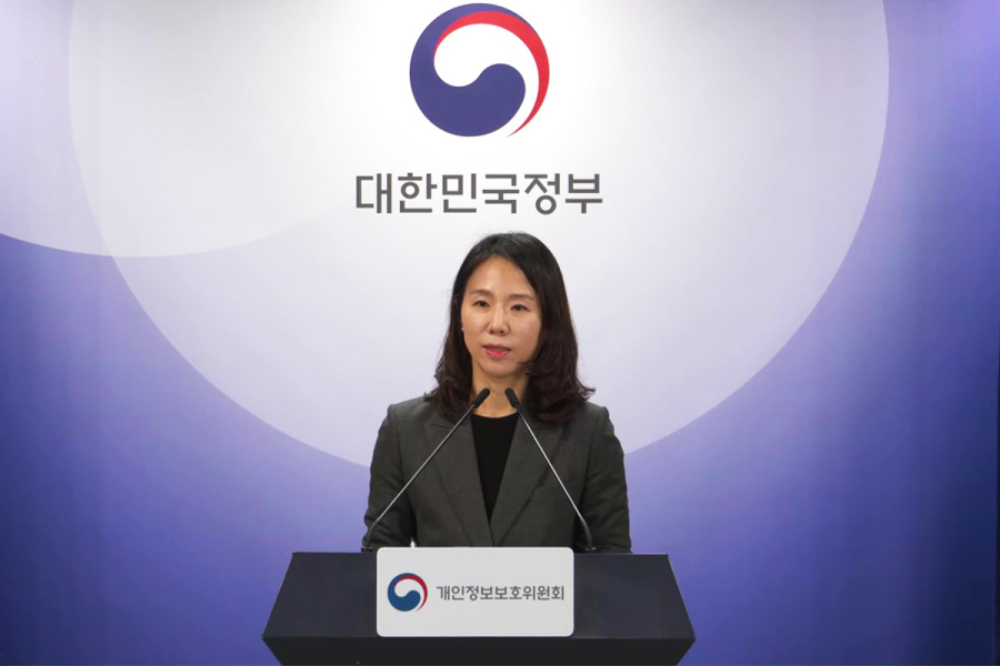 개보위, 쿠팡 ‘불법 접속’ 면책 규정에 “보호법과 상충” 지적