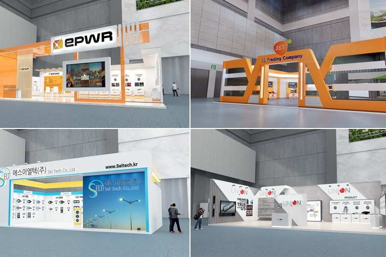 "K-조명에 디지털 날개"... 부천산업진흥원, 온라인 전시 지원사업 성료 - 뉴스 썸네일 이미지