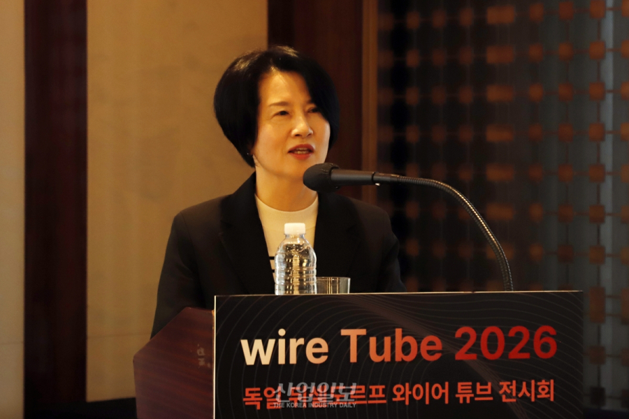 wire & Tube 2026, 수소·전기차에 초점 맞추고 내년 4월 개최