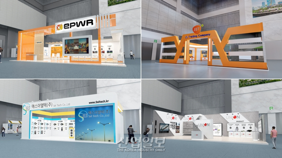 K-조명에 디지털 날개… 부천산업진흥원, 온라인 전시 지원사업 성료