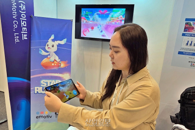 “게임으로 ADHD 치료한다”… 이모티브, 디지털 치료기기 ‘스타러커스’ 공개