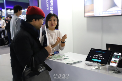 AI로 목소리 떨림에서 심부전 위험 포착