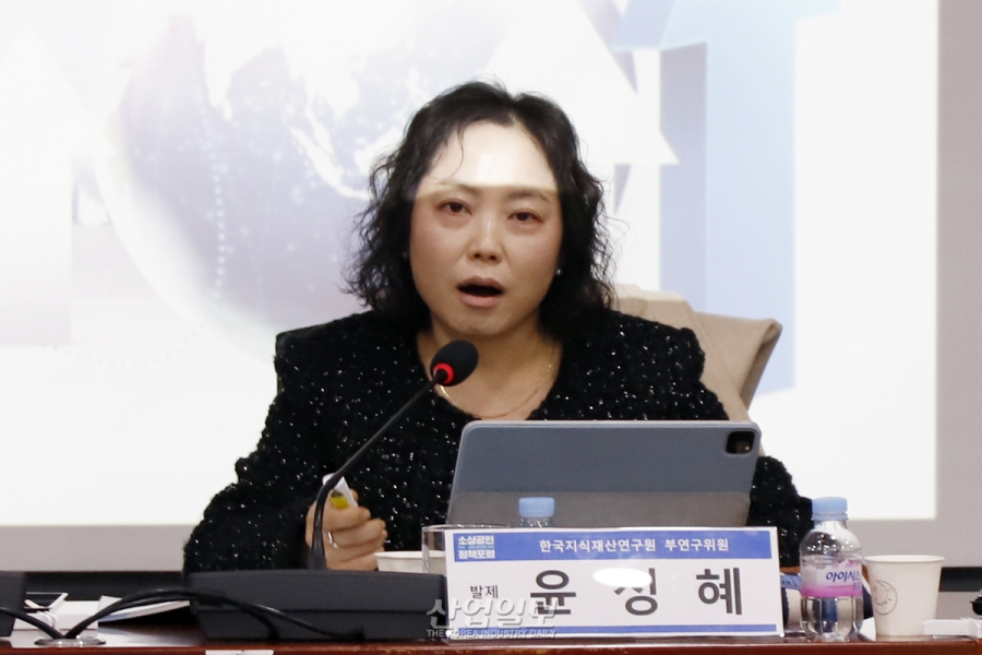 SNS·라이브커머스에 위협 당하는 소상공인 지식재산권, 국가경쟁력 약화로 직결