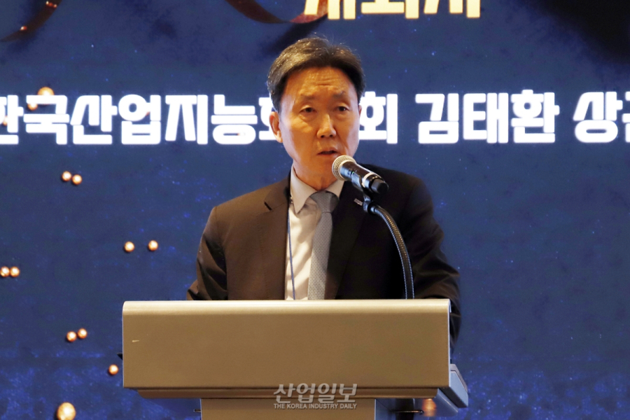 10주년 맞이한 산업지능화협회(KOIIA), 공공재 성격의 산업플랫폼으로 성장할 것