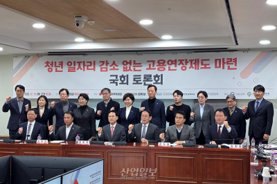 ‘소득 크레바스’ 막을 정년 연장, 해법은 ‘법적 강제’ 아닌 ‘선택적 계속고용’