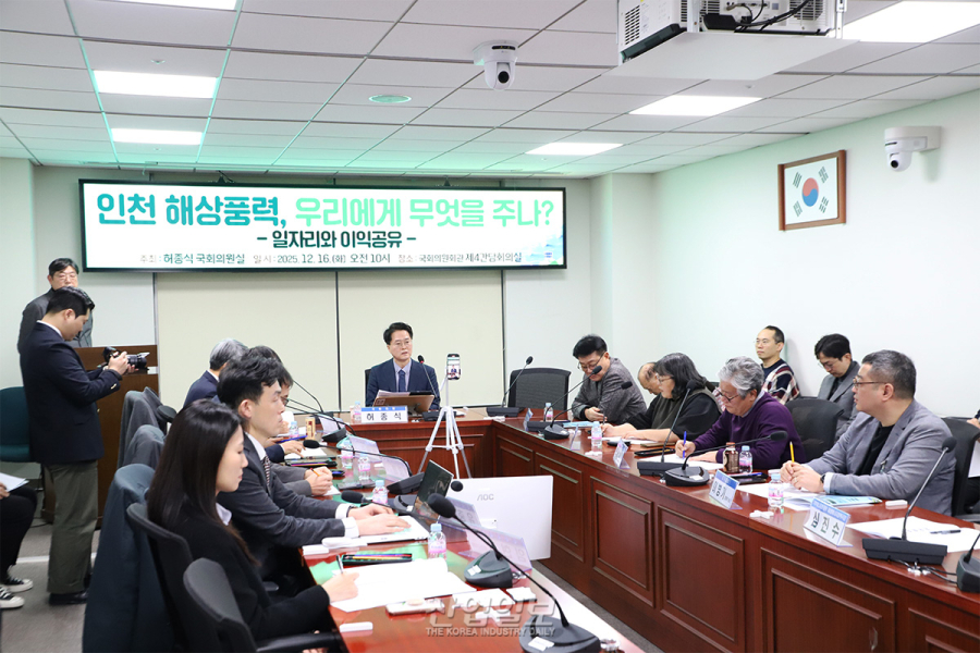 인천 해상풍력, 바다 위 구조물 넘어 산업전환·지역상생 동력 돼야