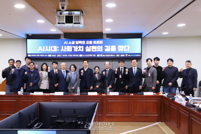 “AI 구독료, 필수 고정 지출될 것”