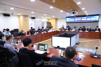 [사람을 위한 AI①] 기술 진보 다음, 사람과 기후 사이에서 답을 찾다