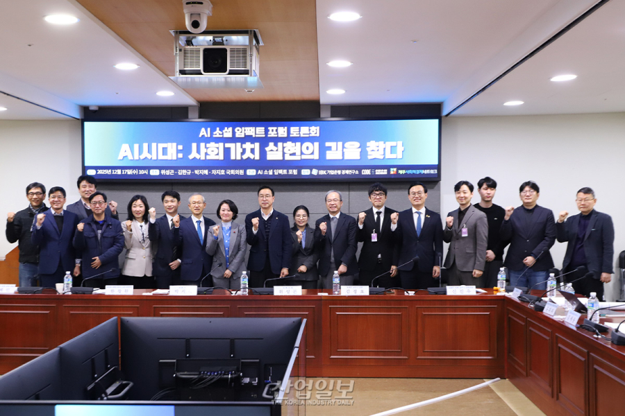 “AI 구독료, 필수 고정 지출될 것”