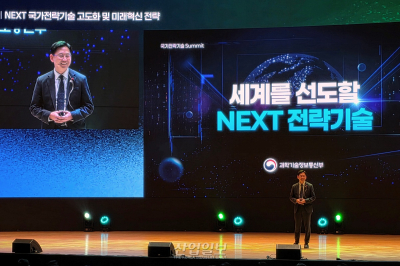 배경훈 부총리 “내년 6월 ‘국산 AI 모델’ 세계 10위권 진입… ‘한국판 제네시스’ 가동”