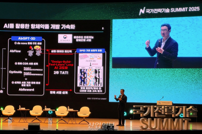 “클릭 한 번에 항체 설계… K-바이오, ‘시밀러’ 넘어 ‘신약’ 강국 노린다”