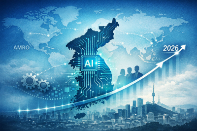 AMRO “한국 경제, 2026년 회복세↑… AI 열풍에 따른 반도체 호조가 견인”