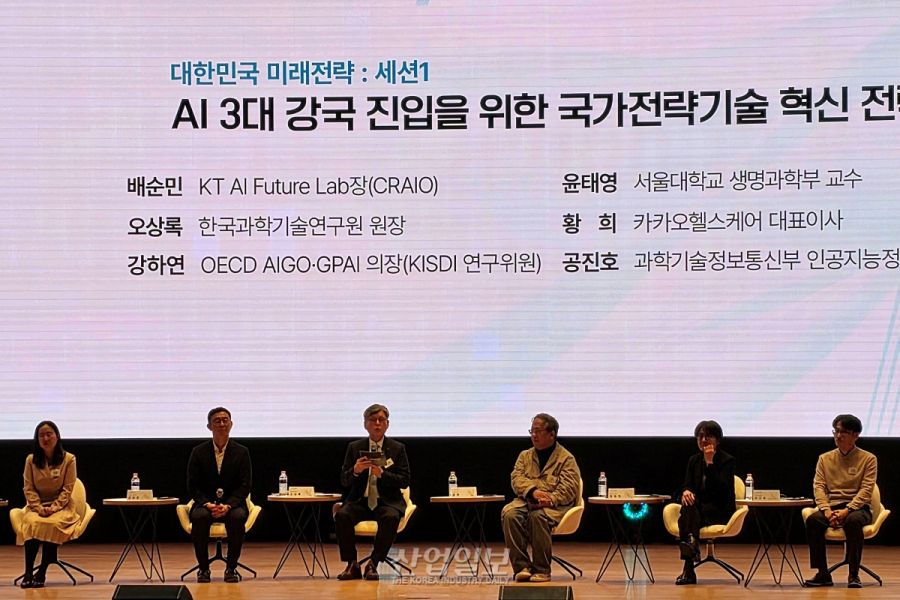 인프라는 1등인데 공장은 'AI 깜깜이'… 제조 강국 韓, '피지컬 AI' 골든타임 경고등