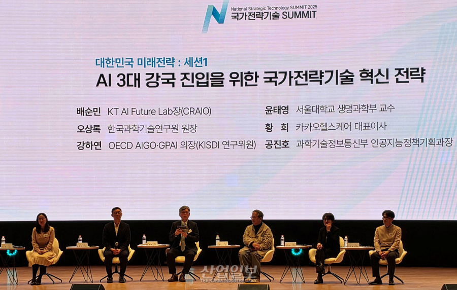 인프라는 1등인데 공장은 'AI 깜깜이'… 제조 강국 韓, '피지컬 AI' 골든타임 경고등