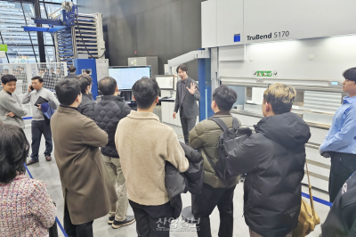 한국트럼프, OPEN HOUSE 2025 개최…스마트 팩토리 기반 판금 제조 전환 방향 제시