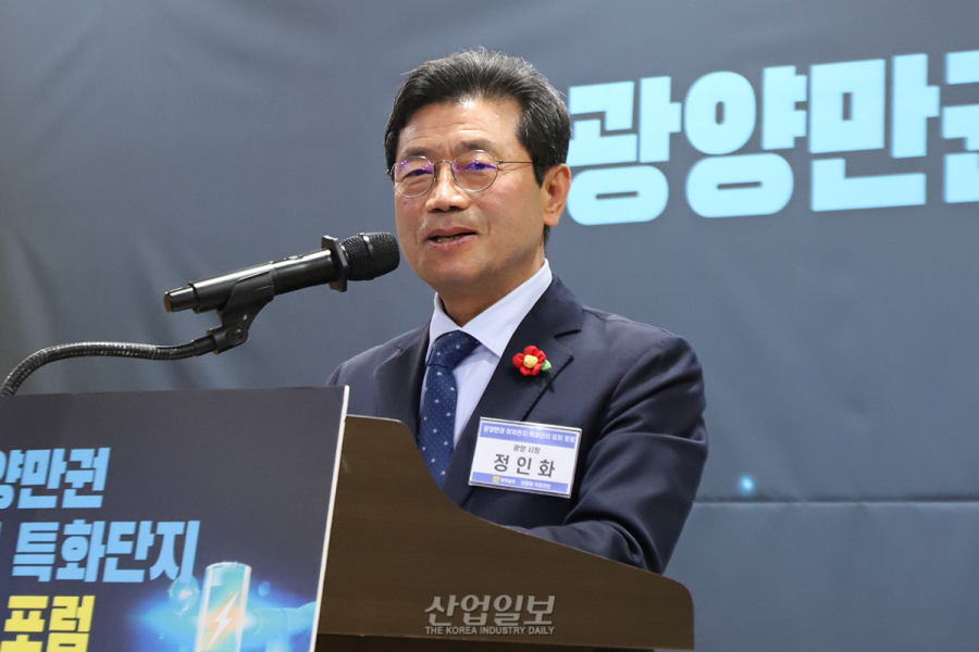 “K-배터리, 전남 광양만 특화단지로!”