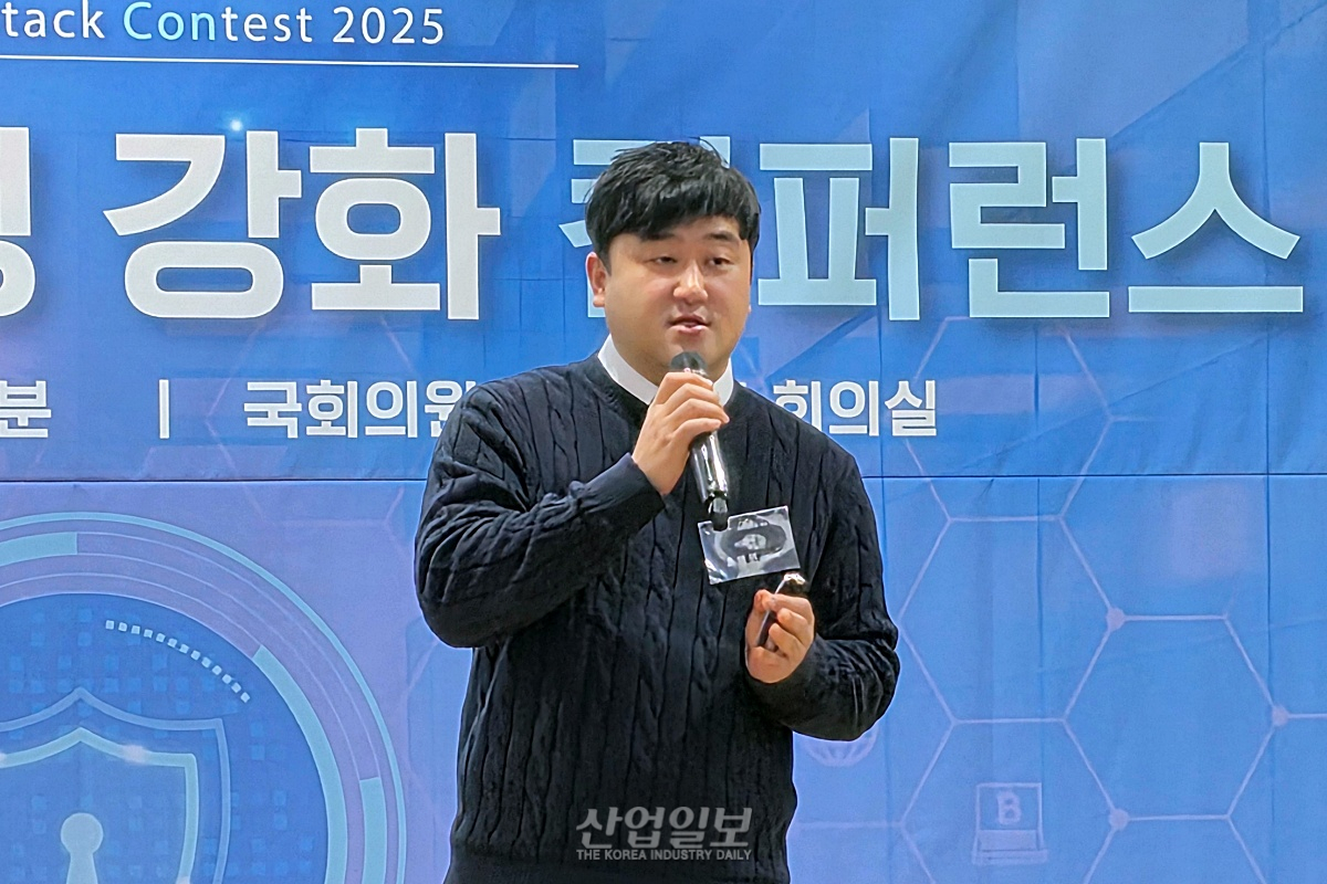 "로봇청소기, AI 만나니 '스파이' 돌변"... "설계부터 보안 안 하면 수출... - 뉴스 썸네일 이미지