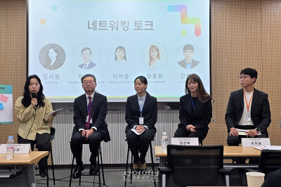 “단순 기부 넘어 ‘미래 성장판’ 키운다”… 산업계, 과학기술 기반 CSR ‘열기’