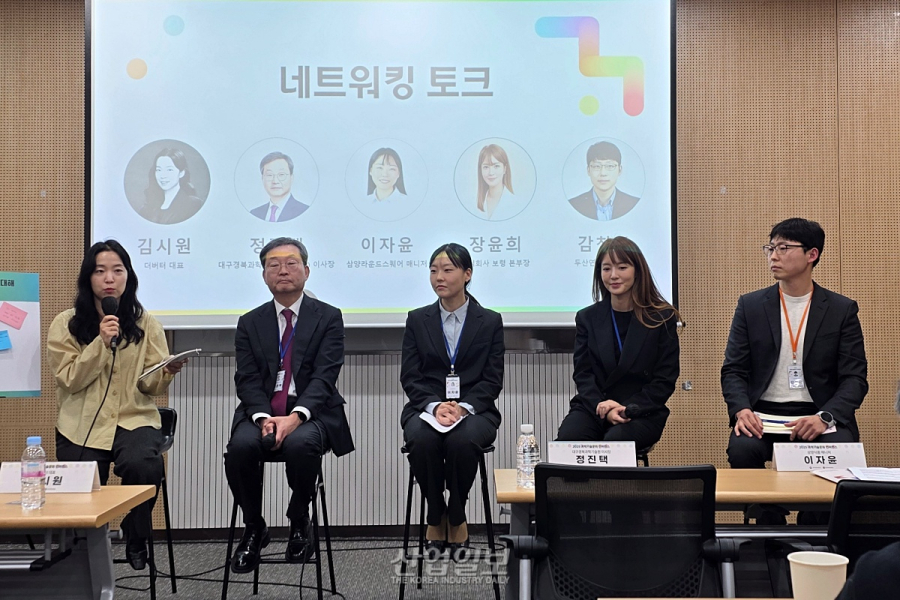 “단순 기부 넘어 ‘미래 성장판’ 키운다”… 산업계, 과학기술 기반 CSR ‘열기’