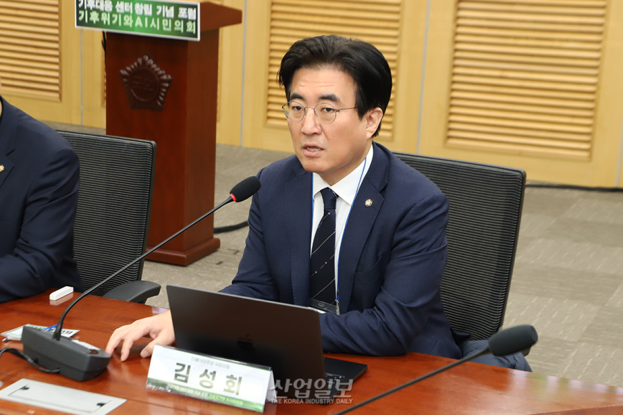 기후위기 대응, AI로 시민 참여 확장