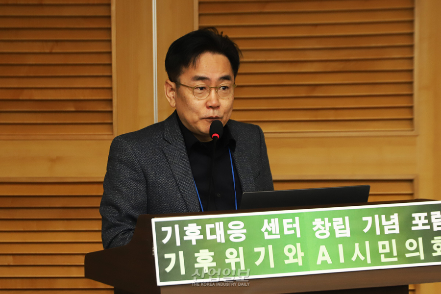 기후위기 대응, AI로 시민 참여 확장