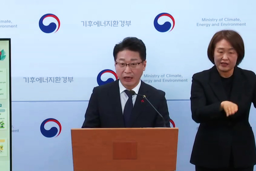 기후부, AI 반영한 기후위기 ‘적극 대응 대책’ 청사진 제시