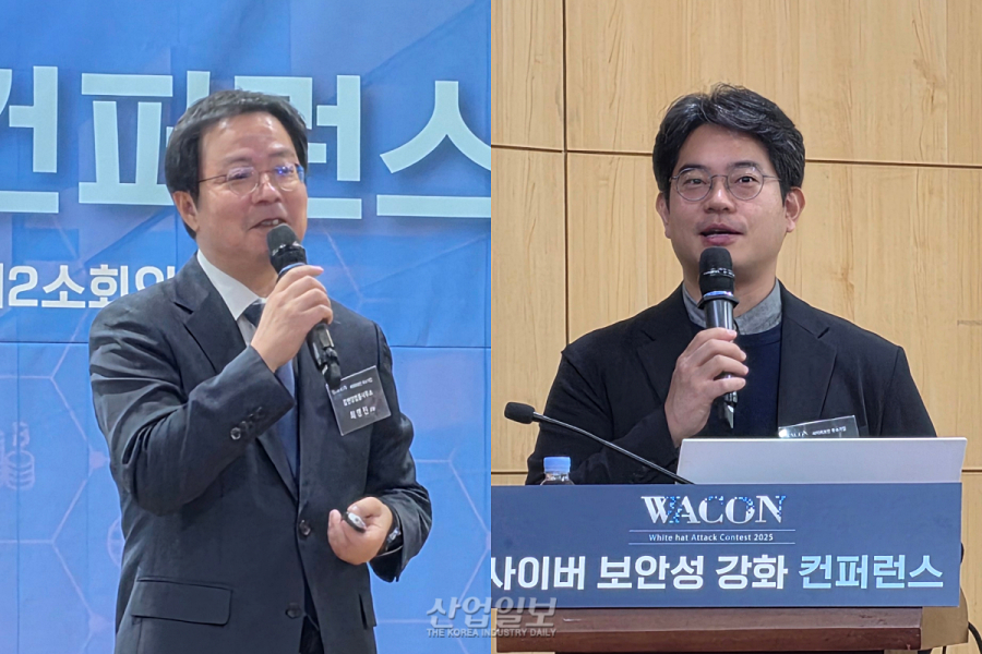 AI 시대 보안, ‘프라이버시’ 넘어 ‘생명’과 ‘복원력’의 시대로