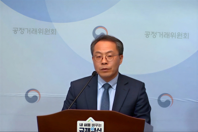 공정위, 유통업체 대금 지급기한 ‘절반’ 단축… 직매입 30일·특약매입 20일