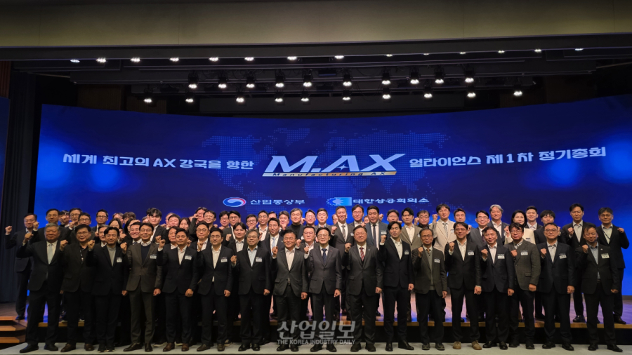 “제조업 생존, AI에 달렸다”… 정부, 내년 7천억 ‘베팅’