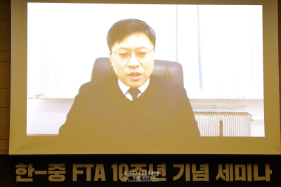 중국의 시선에서 바라본 한중 FTA 10년, 활용률 높아지면서 양국 간 무역협력 심화