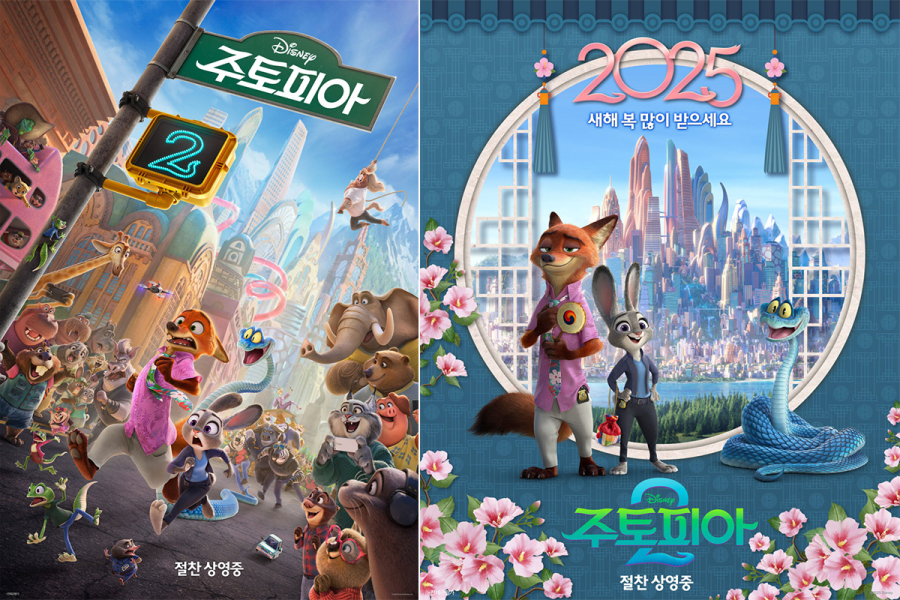 [문화 속 산업이야기] ‘주토피아2’, 기술탈취범이 도시를 지배하다