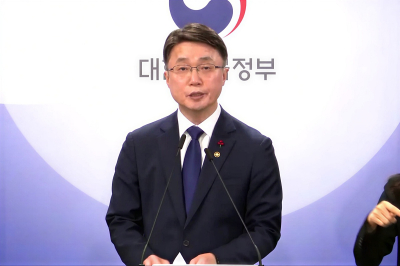 과기정통부 “KT 침해사고, 회사 과실”…KT 전체 이용자 위약금 면제