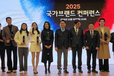 “국가브랜드가 곧 기업 몸값”… 국회서 ‘K-프리미엄’ 전략 모색