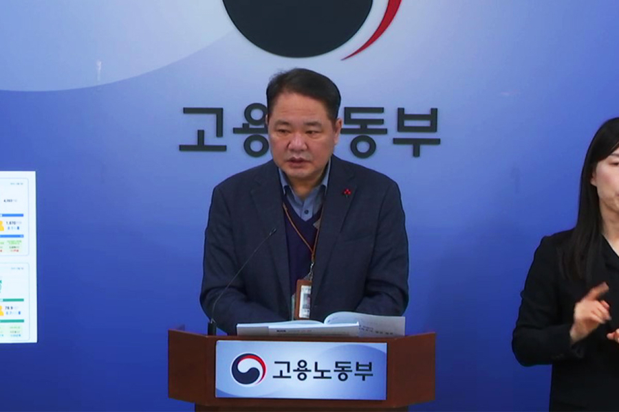 11월 종사자 수 2천36만 8천 명, 4만 3천 명↑