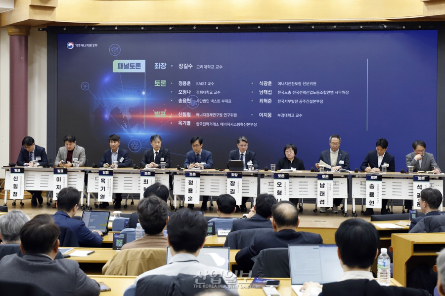 [기자수첩] 親원자력·反원자력, 에너지믹스 정책에 ‘원전’ 포함 여부 두고 격돌