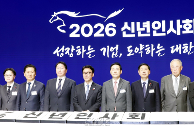 민간과 정계, 정부 “원팀으로 경제 재도약 힘 모으자” 다짐