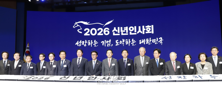 민간과 정계, 정부 “원팀으로 경제 재도약 힘 모으자” 다짐