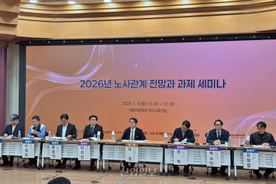 정년 60세 채운 근로자 17.3%… “65세 연장은 또 다른 양극화”