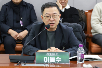 기업의 AI 반도체 ‘검증 리스크’, 정부 마중물 정책으로 줄여줘야