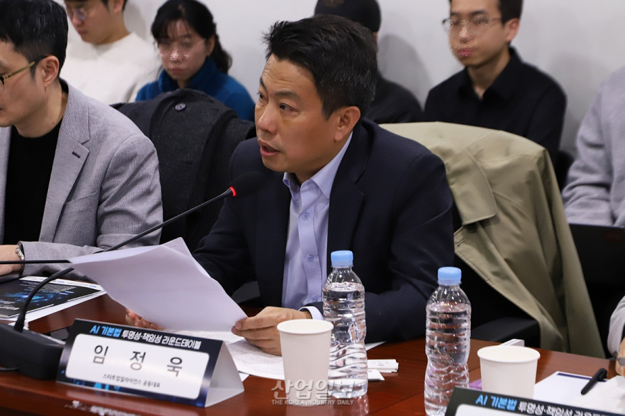 AI 기본법 22일 시행, “명확한 기준과 해석, 합리적 제도, 자원 인프라 함께 설계돼야”