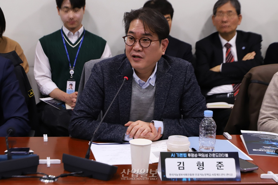 NIA AI법제도센터장 “AI 기본법, 위험 관리·이용자 보호 못 하면 고영향 AI 서비스하지 말라는 것”