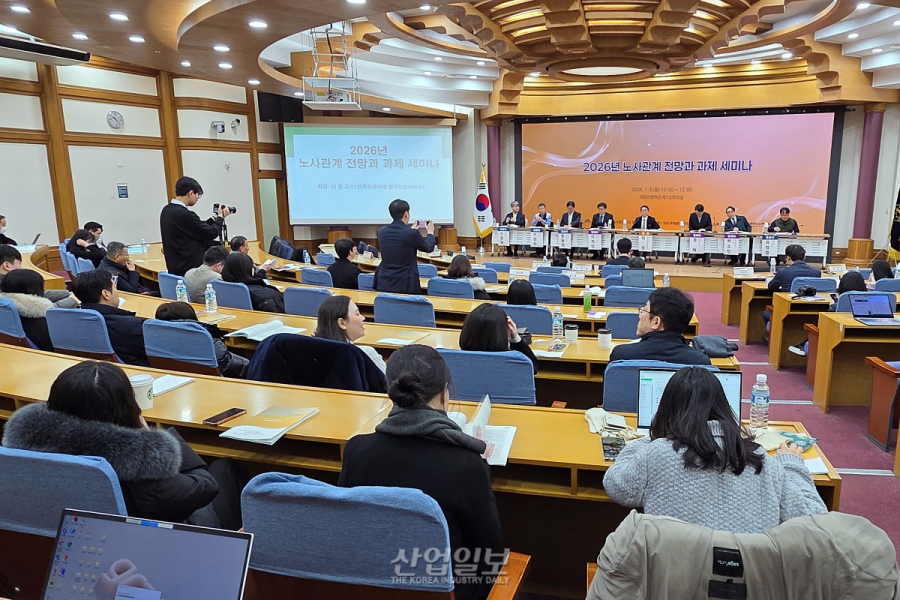 [AI 시대의 노동] 디지털 상사와 낡은 노동법의 충돌