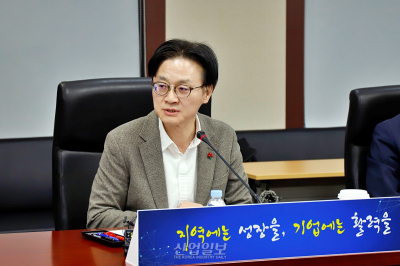 김정관 산업부 장관 “공공기관, 어떤 이슈에도 답할 전문성 갖춰야”