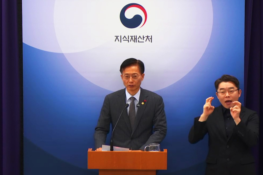 지식재산처, 한국의 ‘로스트-아인슈타인’ 찾는다…‘모두의 아이디어’ 공모