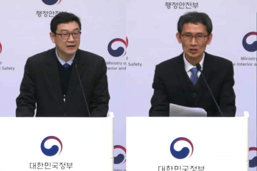 행안부, 공공 AX 속도 낸다…‘AI 국민비서’제공·고가치 공공데이터 100개 개방