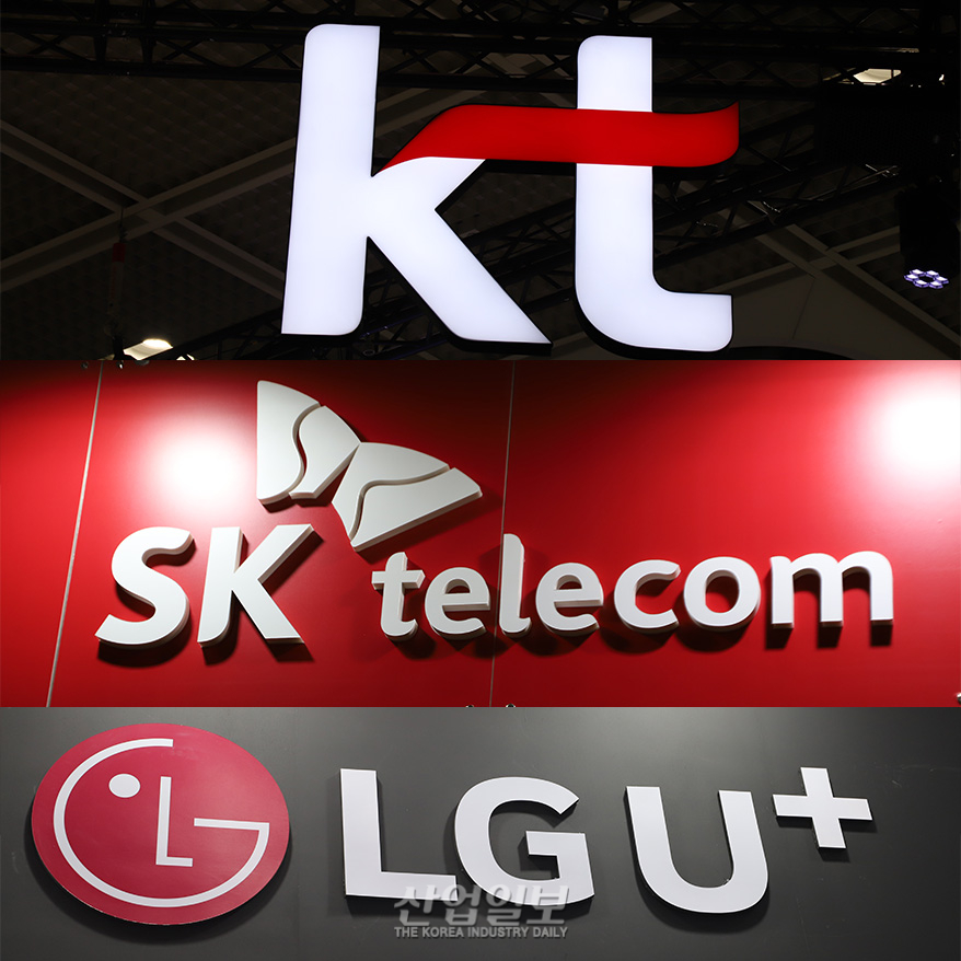 [기자수첩] 해킹 사고는 끝났지만, 개인정보는 돌아오지 않는다