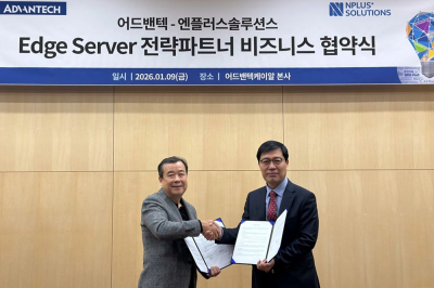 어드밴텍, 엔플러스솔루션스와 ‘SKY’ 서버 독점  ...