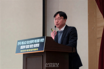 “캐나다 잠수함 수주, 단순 수출 넘어선 ‘G2G 패키지’가 성패 가른다”