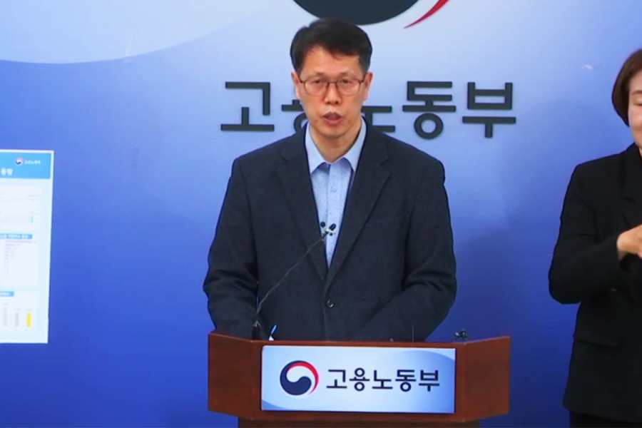 12월 고용보험 가입자 18만 명 증가…서비스업이 증가세 주도