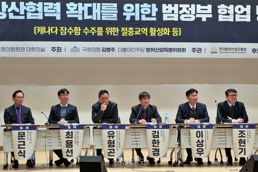 60조 캐나다 사업의 관건 ‘ITB’… “방산 넘어 AI·우주·학계 협력까지 넓혀야”